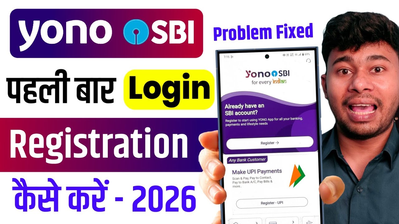 Yono Sbi Registration Problem 2026 | SBI yono me login kaise kare | yono sbi login problem 