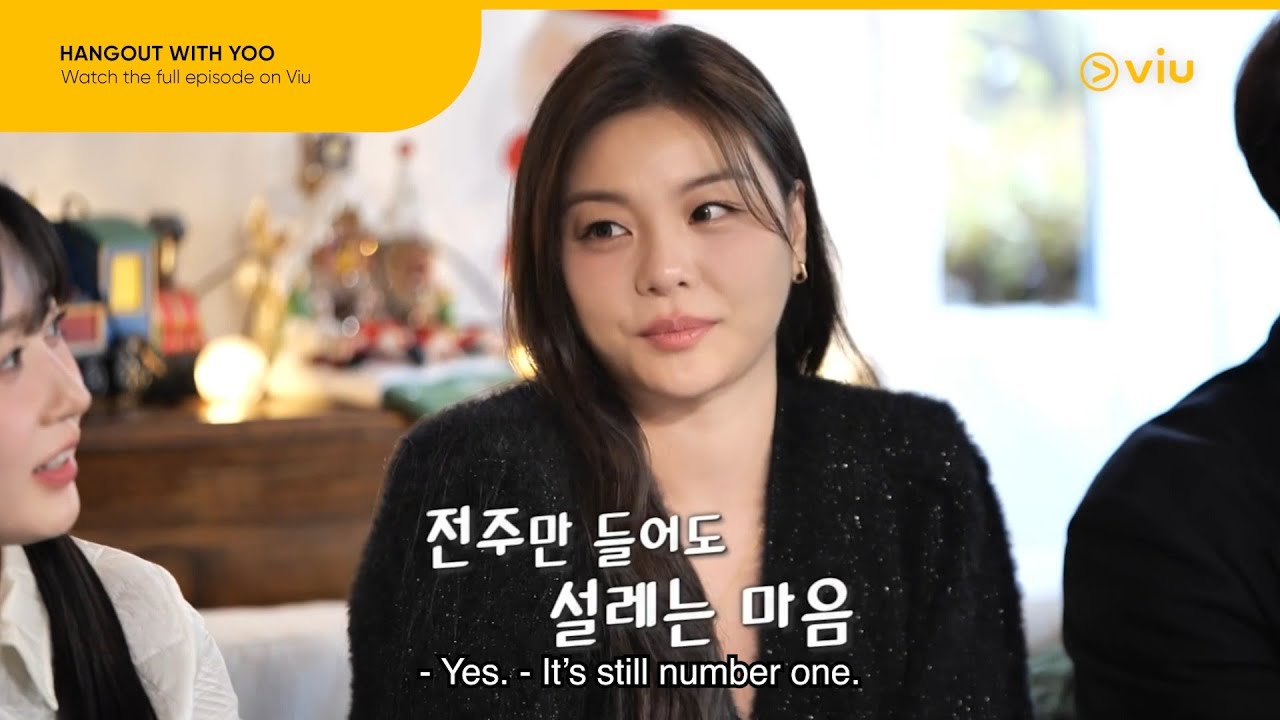 AILEE Being The Diva that She Is! | Hangout With Yoo EP 263 | Viu [ENG SUB]