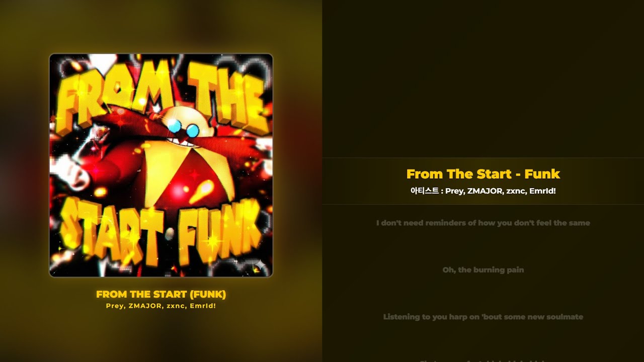 From The Start (Funk) | Lyrics Video I 한국어 가사해석