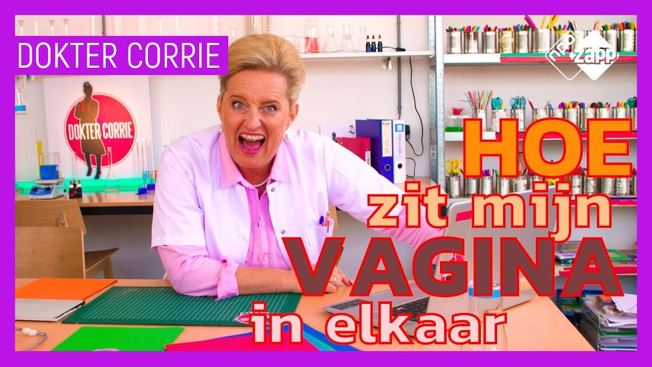 HOE ZIT MIJN VAGINA IN ELKAAR? | Seksvragenknutselrubriek | NPO Zapp