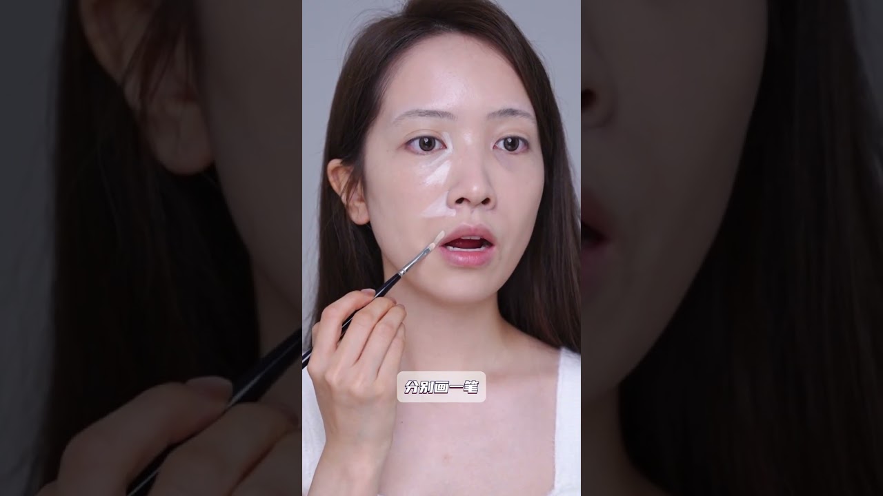 原来这样画能嘭脸！跟我学！凹陷下垂拜拜啦👋 #化妆教程 #美容#makeup #美妝 #妆容分享