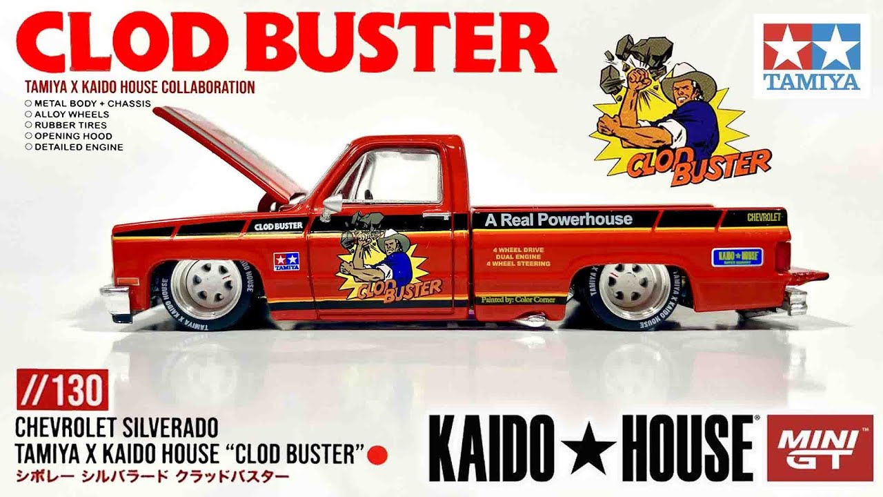 タミヤのミニカーが凄い!?  MINI GT 1/64 シボレー シルバラード TAMIYA x KAIDO HOUSE 