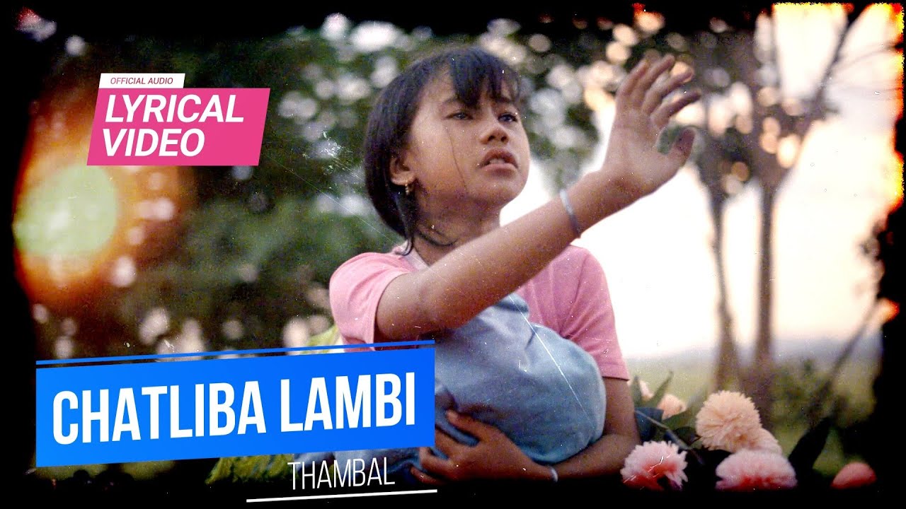 Chatliba Lambi || Amarjeet & Pushparani || THAMBAL Movie || Lyrical Song Release 2022