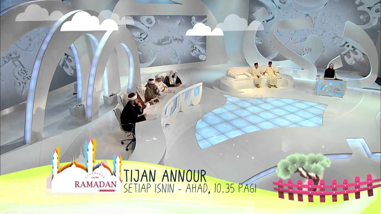 GP Tijan Annour