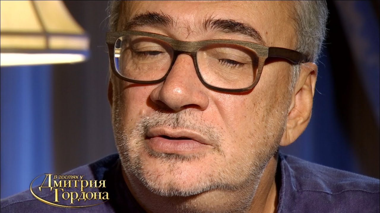 Меладзе: 