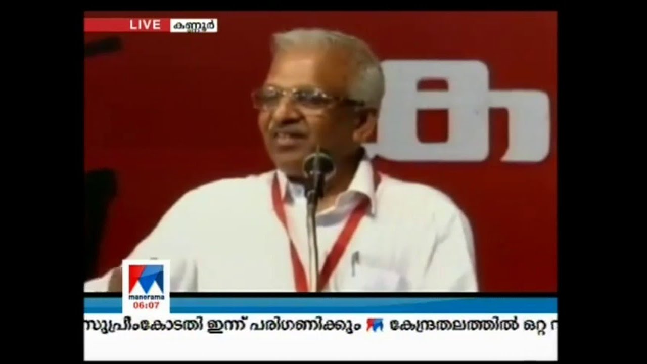 vadikkal ramakrishnan