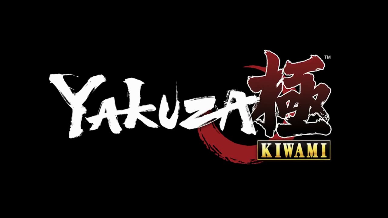 Funk Goes On 極 - Yakuza Kiwami