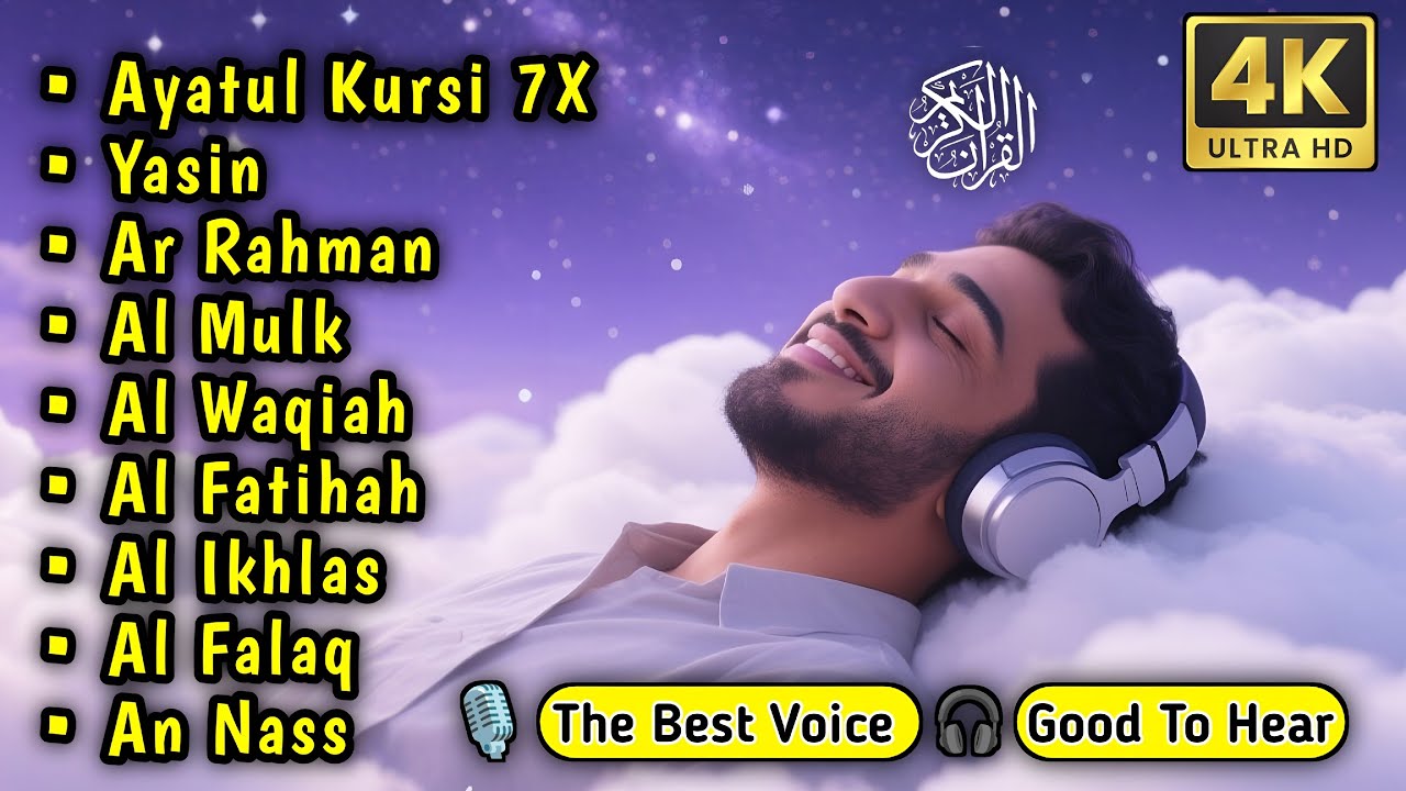 Listen Before Sleep: Surah Yasin, Ar-Rahman, Al-Waqiah, Al-Mulk | Remove Anxiety & Stress,YSR