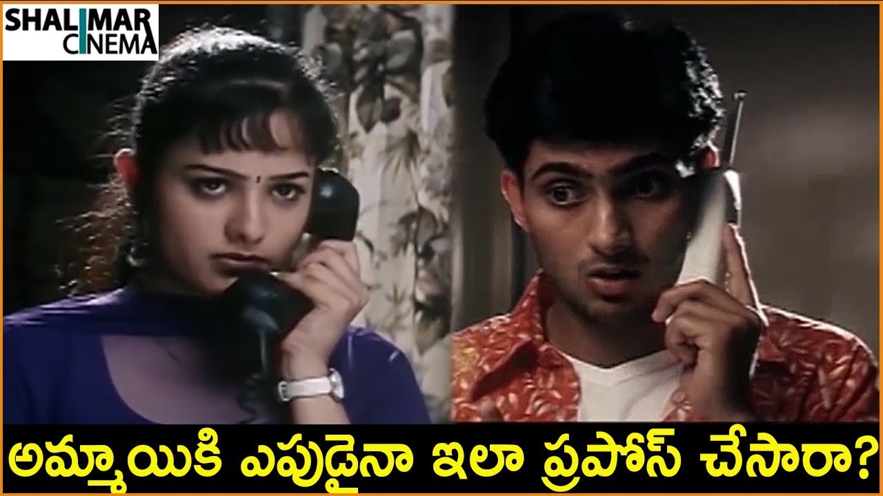 Uday Kiran Love Scenes - Telugu Movie Love Scenes -  Shalimarcinema