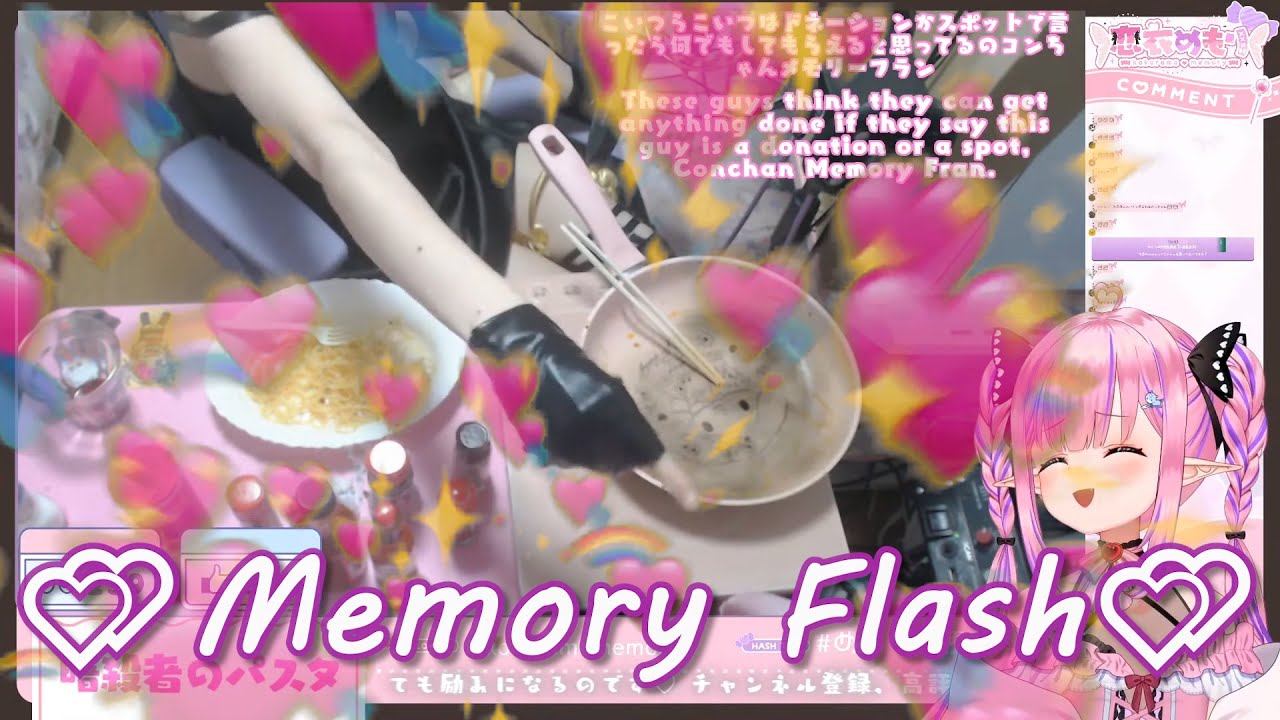 [EN Sub] Memory Gets Sloppy Drunk & Almost Loses Her Dignity #PhaseConnectJP