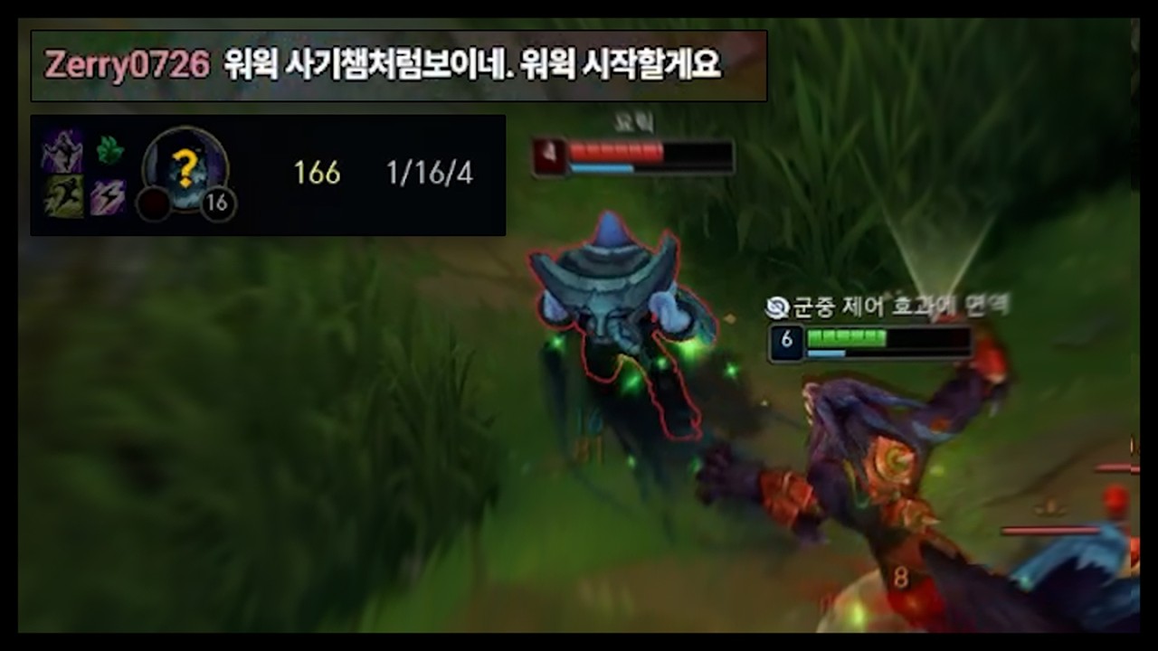 요릭님.. 저도 이렇게까지 할 생각은 없었는데.. 어쩌다보니;;;