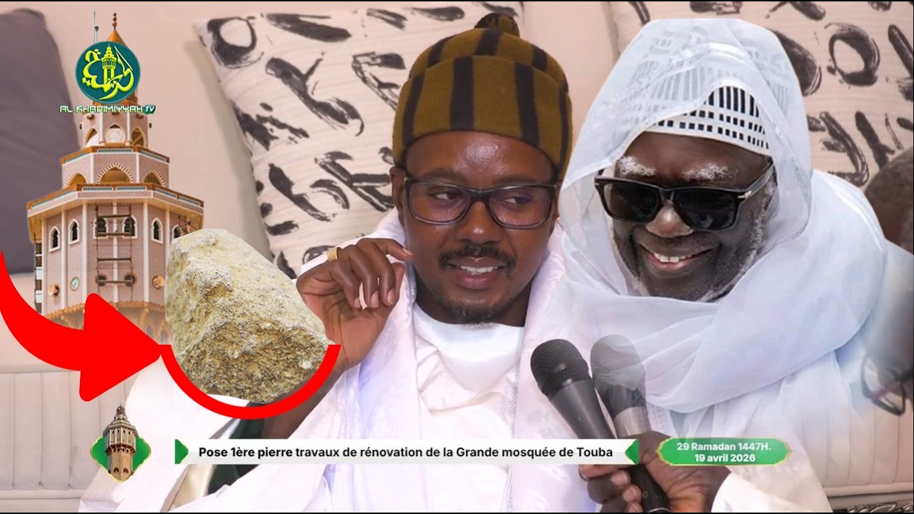 Touba | Appel officiel pour la rénovation de la Grande Mosquée de Touba