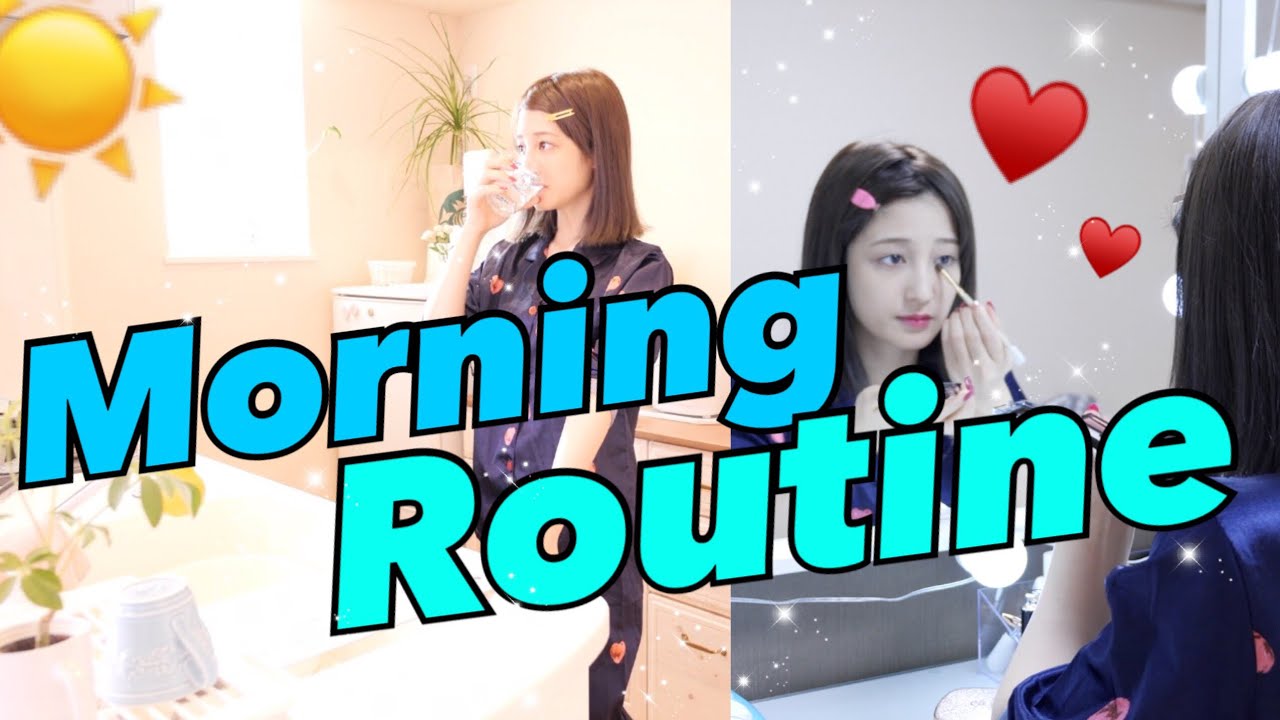 ♡My Morning Routine♡朝の習慣.メイク.ヘア.ファッション.etc...【一人暮らし】