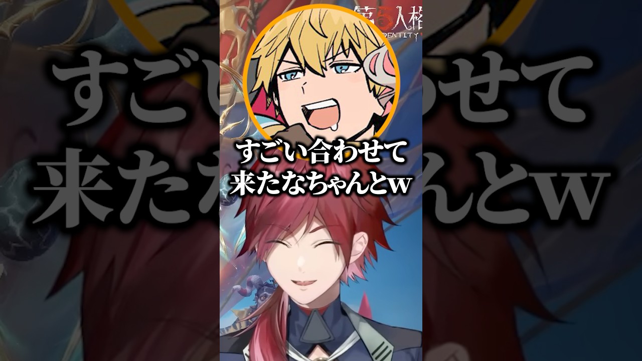 今日ゲームができないことを知り早口オタクになるローレンｗ【にじさんじ／切り抜き】