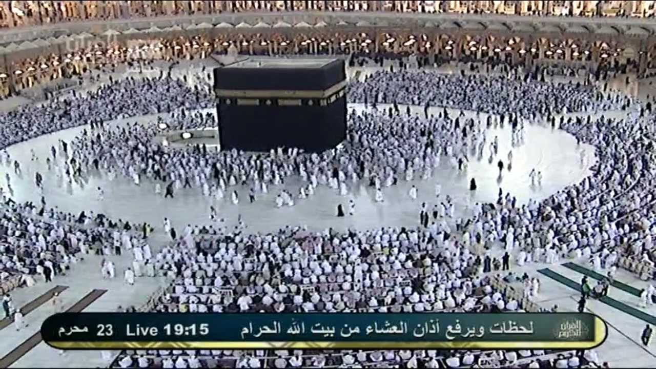 اذان العشاء 23 محرم 1433هـ للشيخ احمد بصنوي