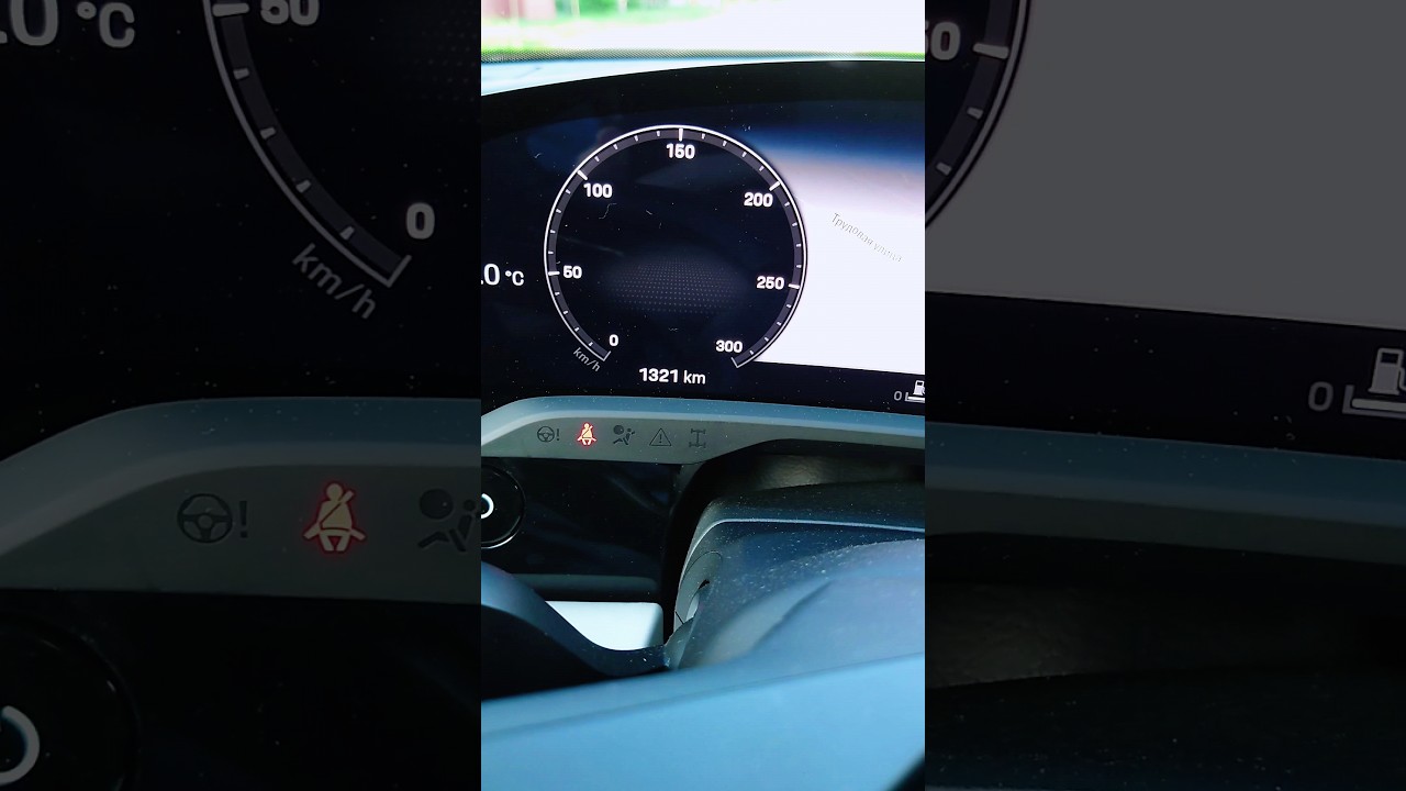 Реальный запас хода на Porsche Taycan #taycan #porsche