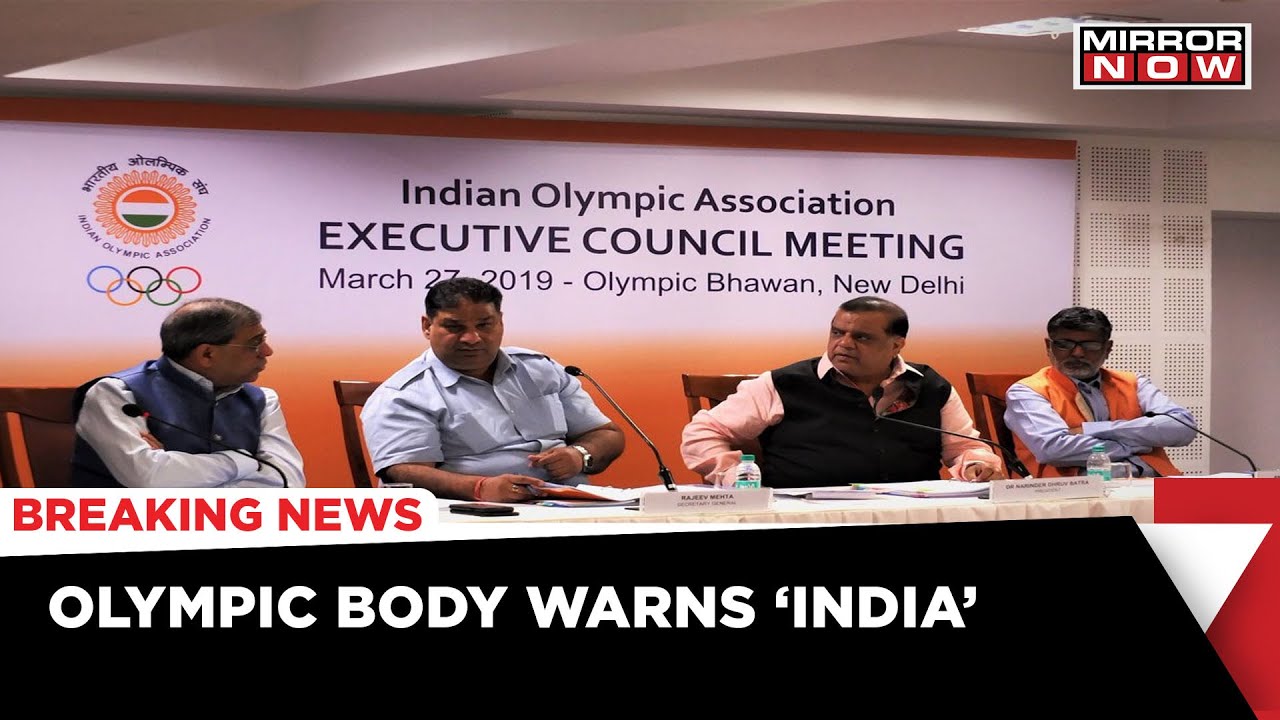 International Olympic Committee 'threatens' to suspend Indian Olympic Association | English News