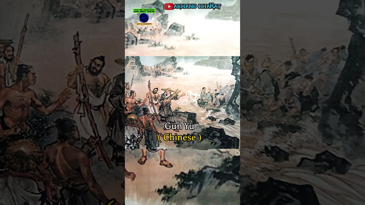 Same Flood Story in Different ancient texts 🤔😲| Manu's story in Hinduism?🤔 The great flood?#greek?🤔