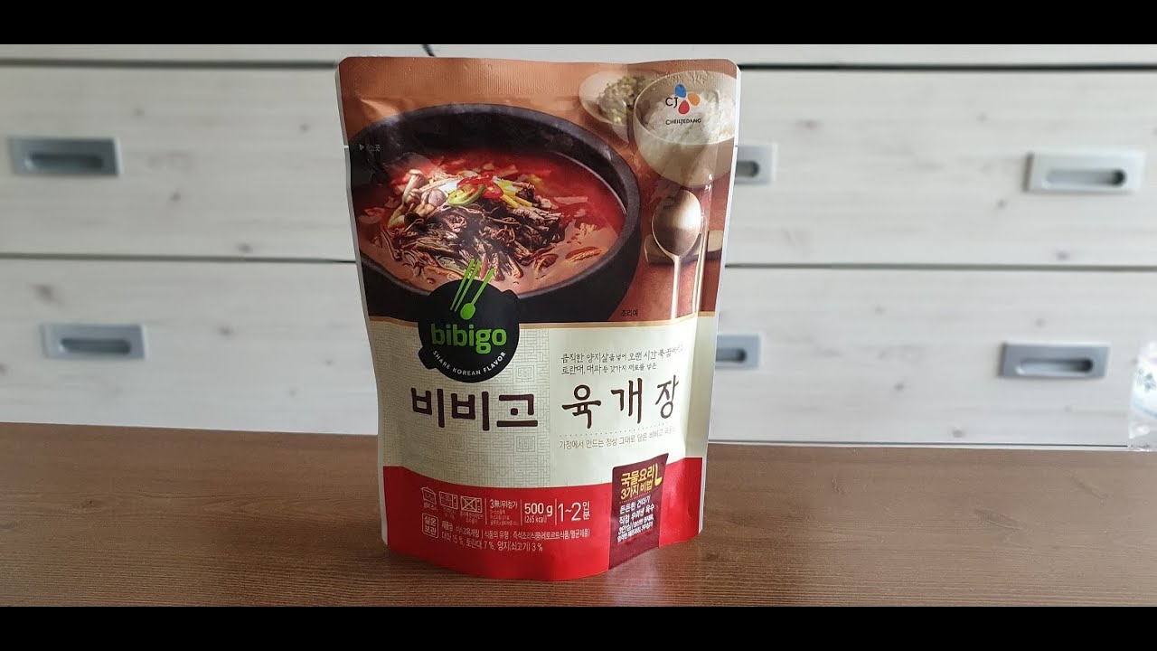 Yukgaejang (육개장 비비고) (Korean spicy beef stew) by Bibigo CJ