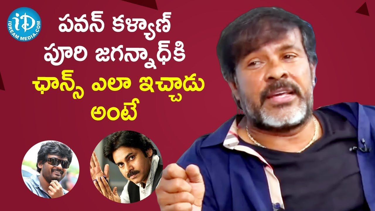 Chota K Naidu About Pawan Kalyan & Puri Jagannadh | Frankly With TNR | Celebrity Buzz With iDream