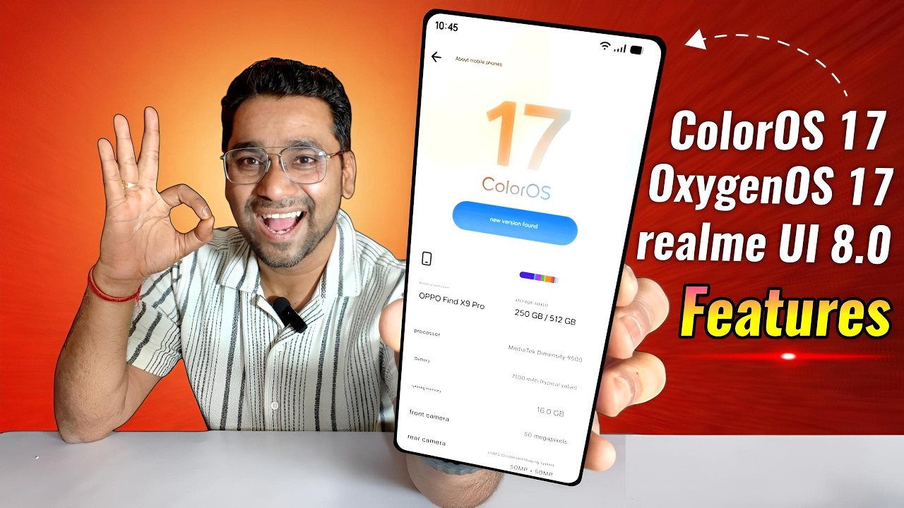 Первый взгляд и особенности ColorOS 17, realme UI 8.0 и OxygenOS 17