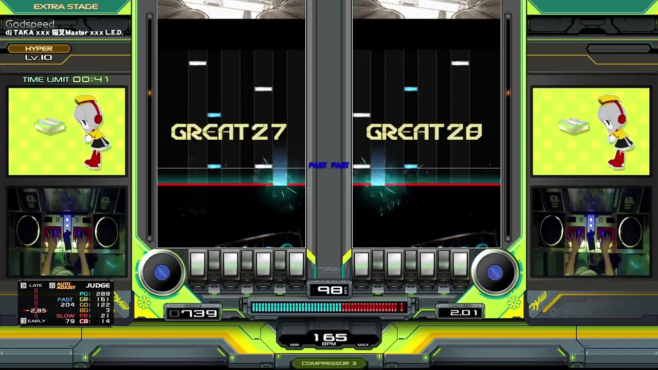 Godspeed(H) DBR