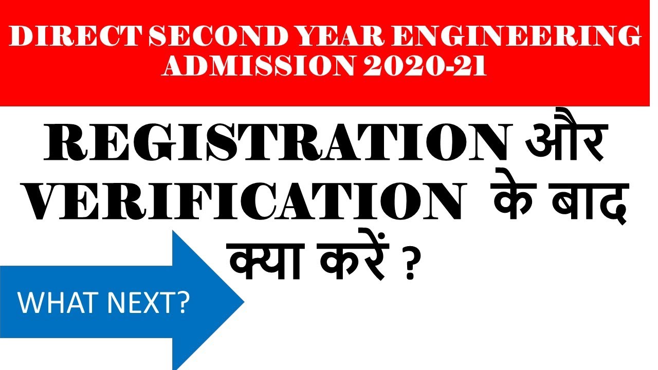 Admission Process After Verification (Direct second year admission DSE) 2020-21
