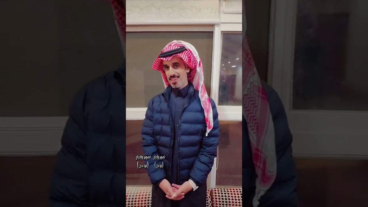 اجتماع قبيلة ال سلام في يوم الأحد الموافق ١٤٤٦/١/٢٢هجري.