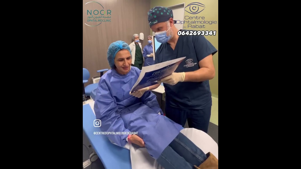 تصحيح البصر للبعد و القرب PRESBYLASIK DR RIFAY