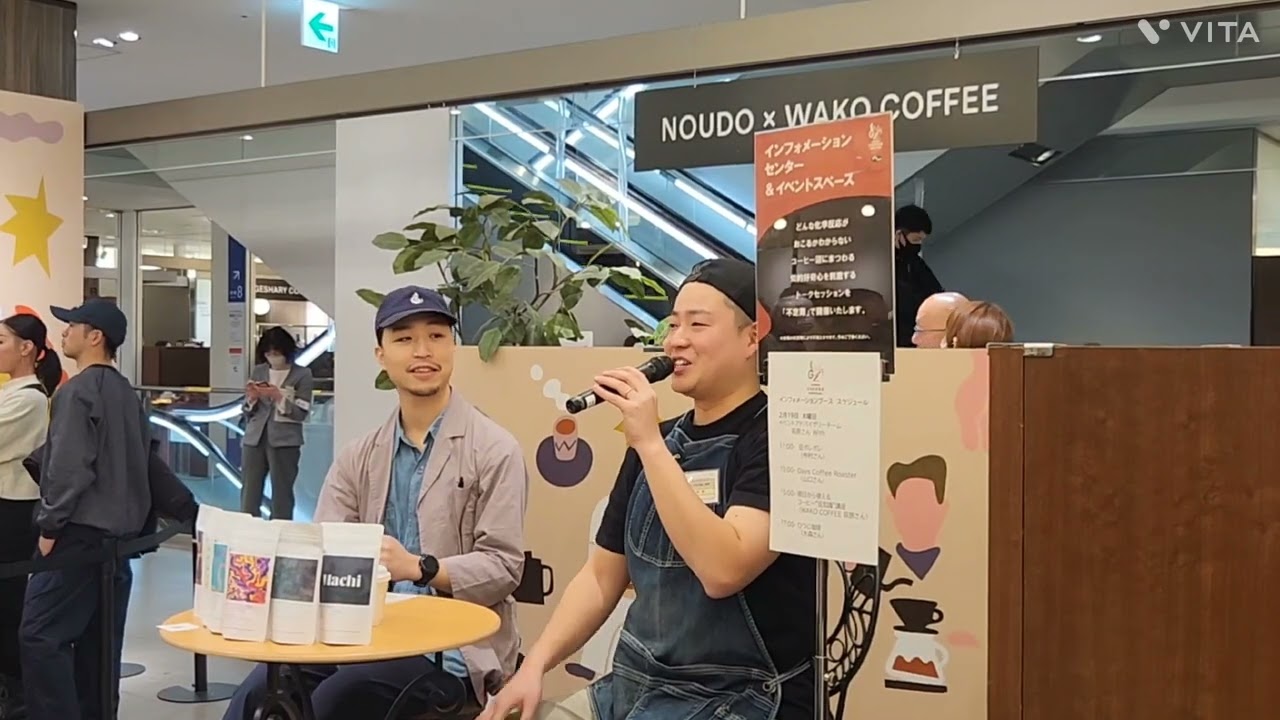 銀座コーヒーフェスティバル　　　　　#コーヒー #銀座三越 #コーヒーフェスティバル