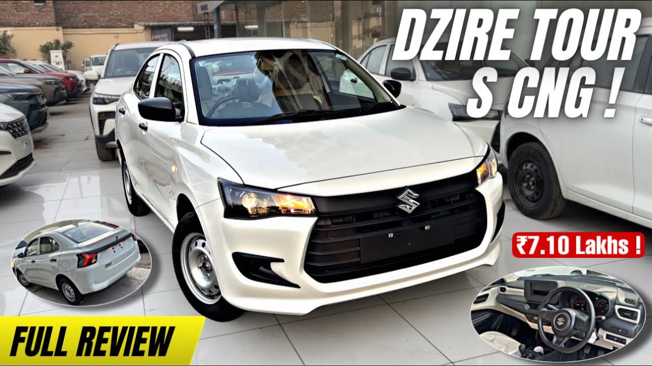 Dzire Tour S CNG 2026 Review 🔥| Taxi Driver में ख़ुशी की लहर | नयी क़ीमत !😱| Features | Mileage #car