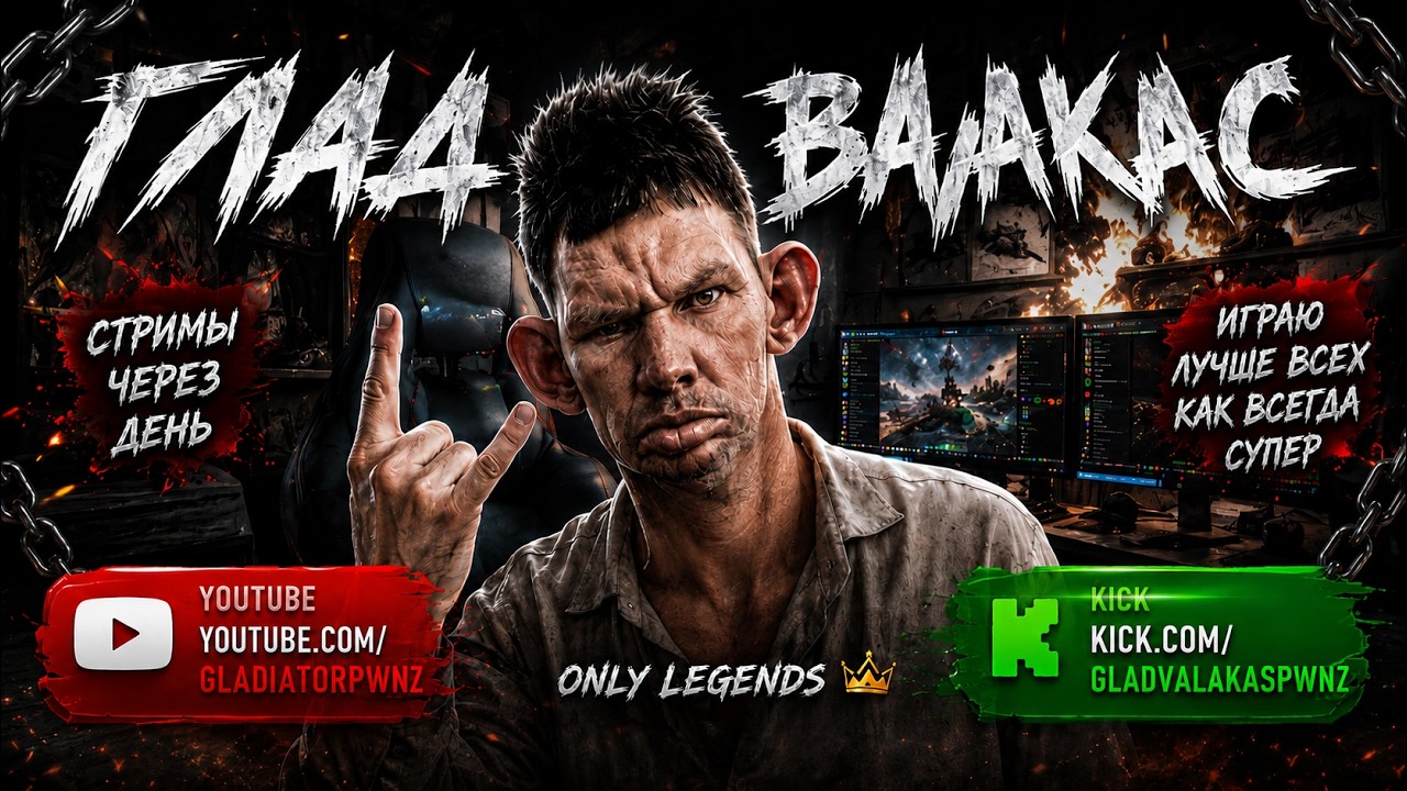 MY WINTER CAR FINAL