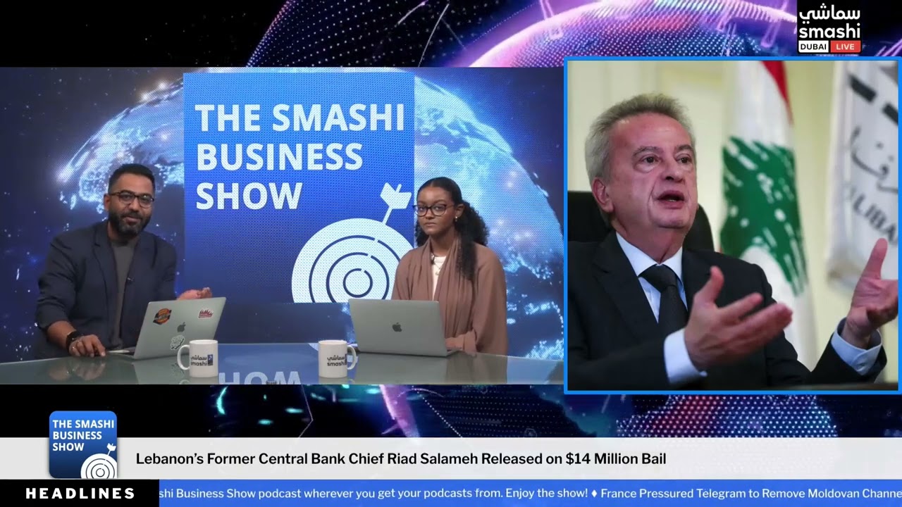 Lebanon&rsquo;s Former Central Bank Chief Riad Salameh Released on $14 Million Bail