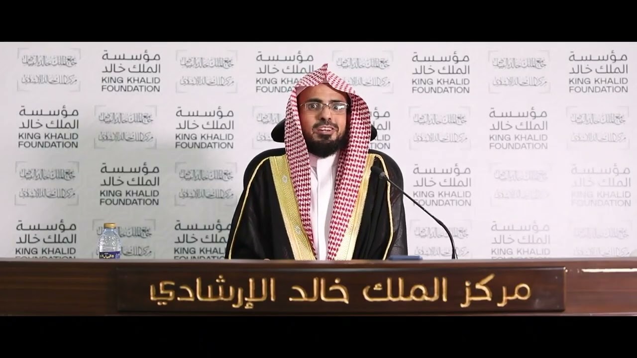 82 شرح مسائل الجاهلية للإمام محمد بن عبد الوهاب || الشيخ عبد الله الشهري.
