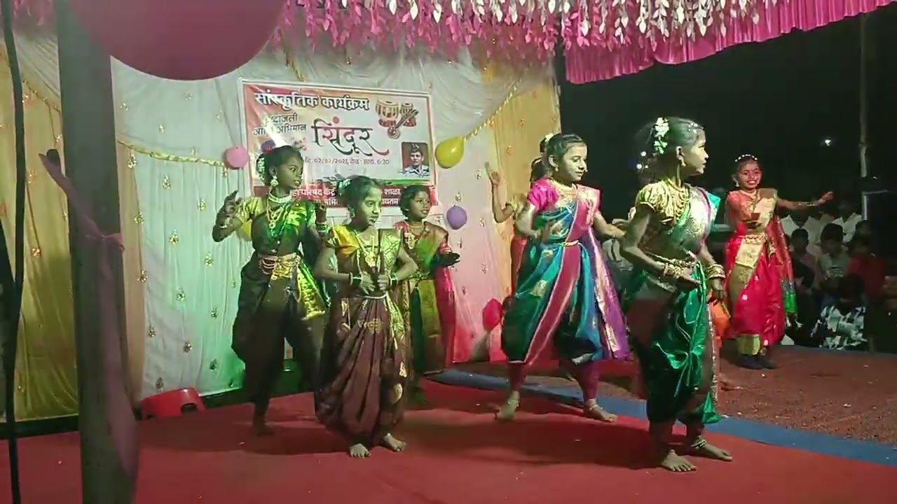 मदनमंजिरी... सांस्कृतिक कार्यक्रम....जिल्हा परिषद शाळा तरोडा 