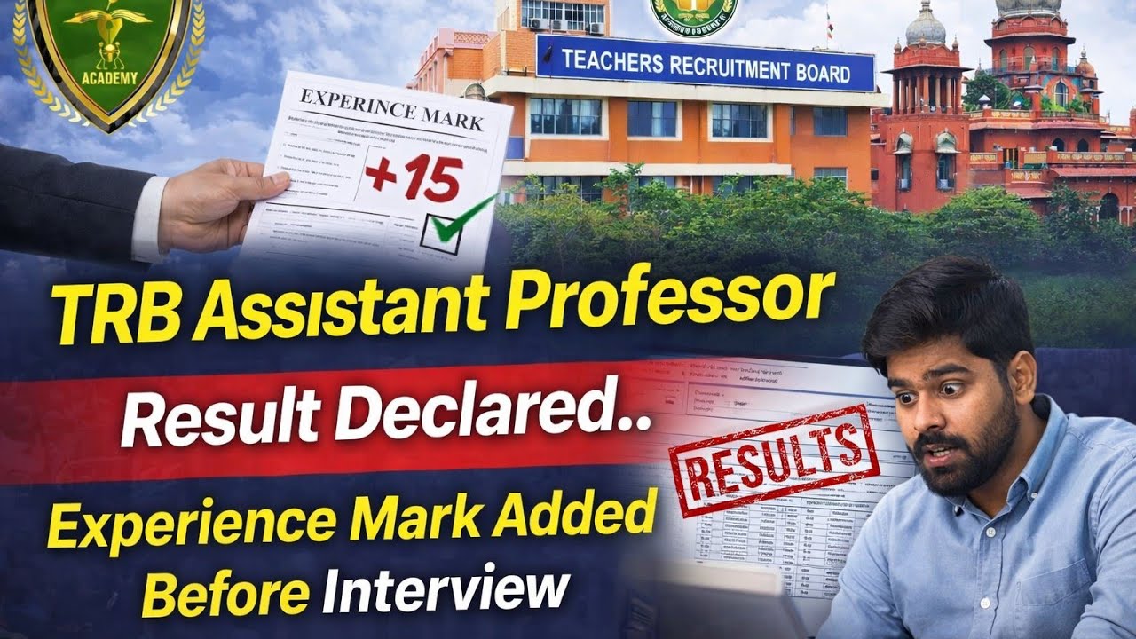 TRB-Assistant Professor Result Declared | Experience mark added|Detailed analysis 🎉