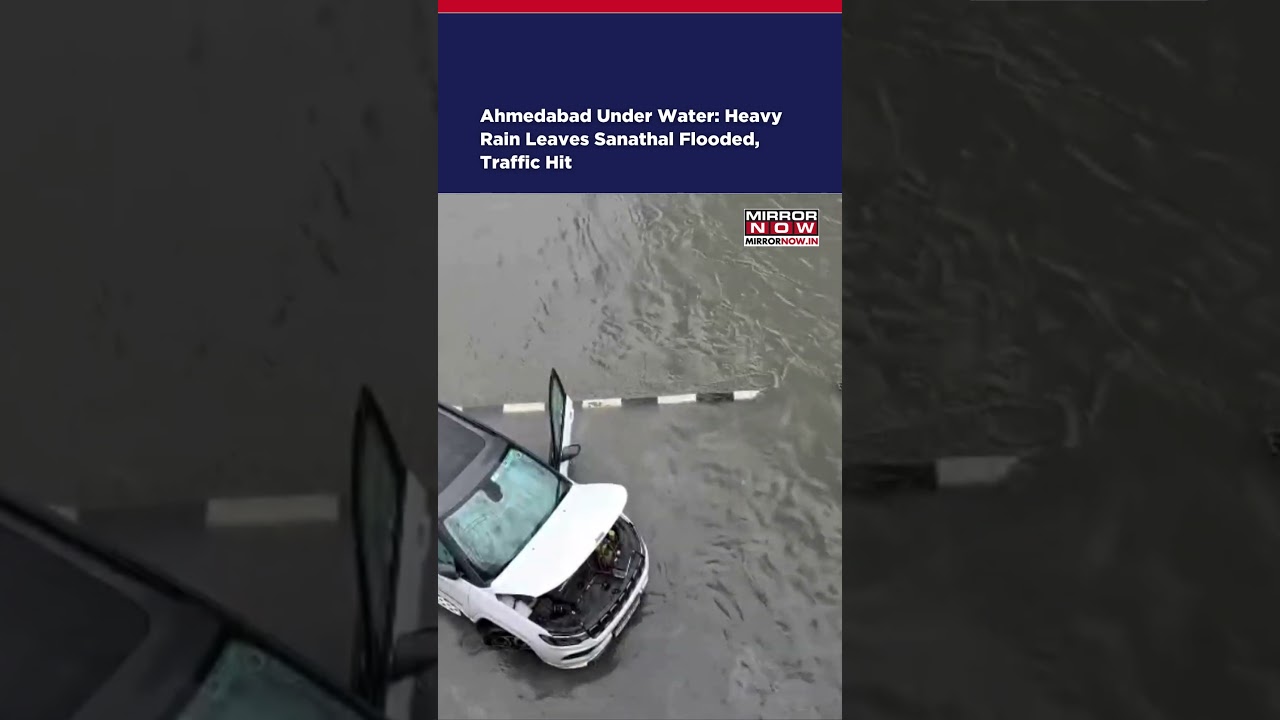 Ahmedabad Rains Trigger Massive Waterlogging: Sanathal Roads Turn Into Rivers After Heavy Downpour