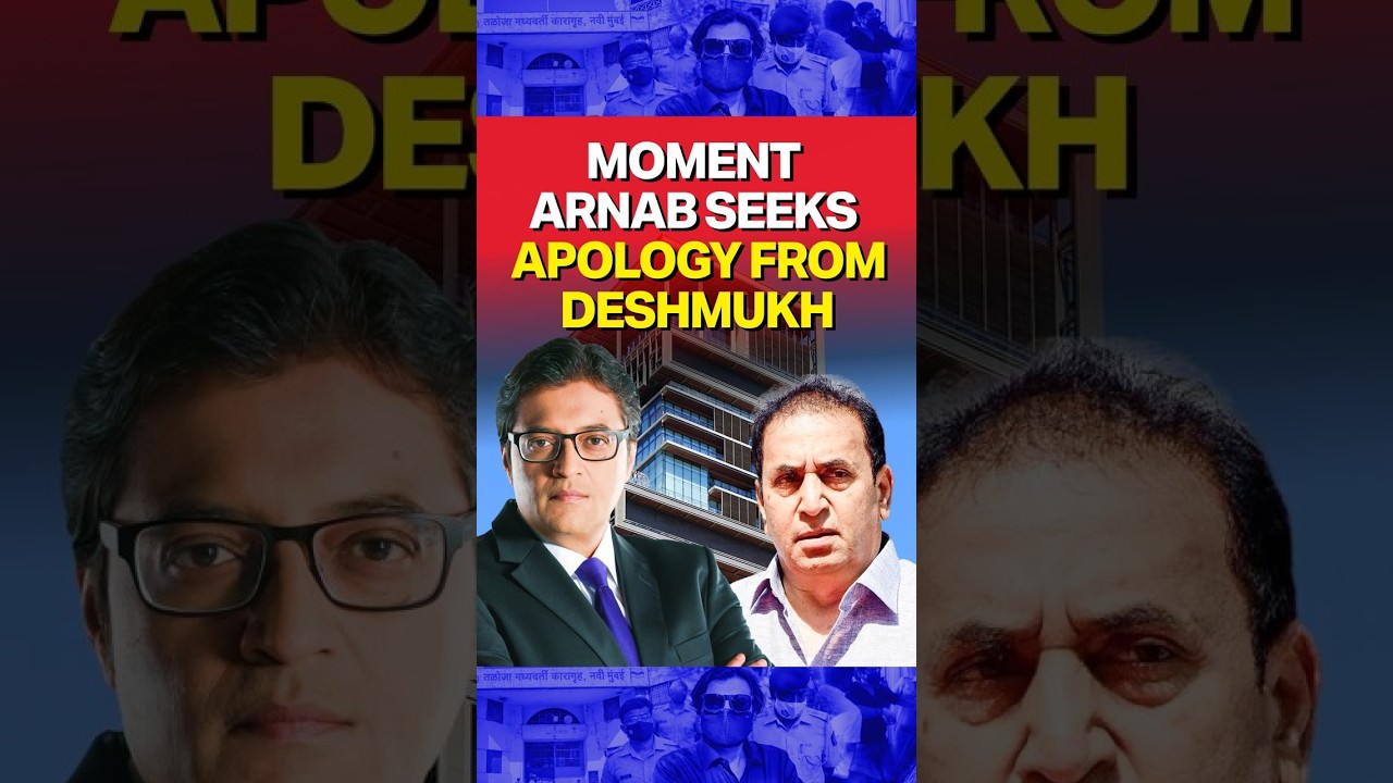 Exact Moment Anil Deshmukh Exits The Interview Abruptly As Arnab Grills Him Over His Arrest