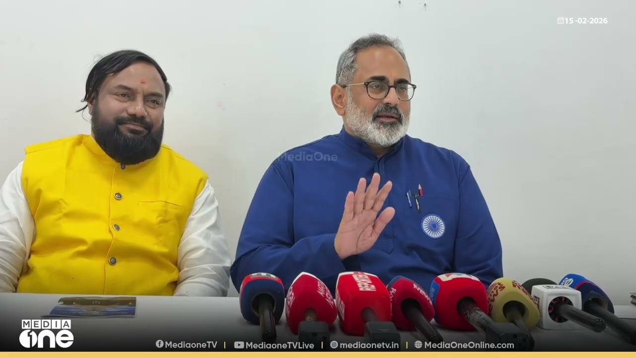 'ബജറ്റ് വായിക്കൂ...ബജറ്റിൽ എത്രയോ കേരളത്തിന് കിട്ടിയിട്ടുണ്ട്...'