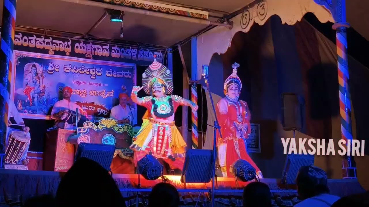ಕಾರ್ತಿಕ್ ಚಿಟ್ಟಾಣಿ ಚೆಂದದ ಕುಣಿತ♥️ಬಾಳ್ಕಲ್ ರ ಪದ್ಯ🔥ಪೆರ್ಡೂರು ಮೇಳ ಶ್ವೇತಾಕುಮಾರ♥️#yakshagana#kartikchittani 