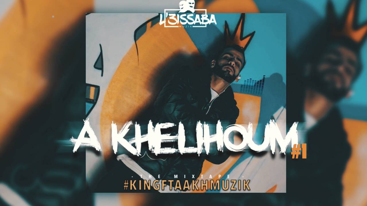 Proof.G.k - A KHELIHOUM ( 01) #A9wedMa