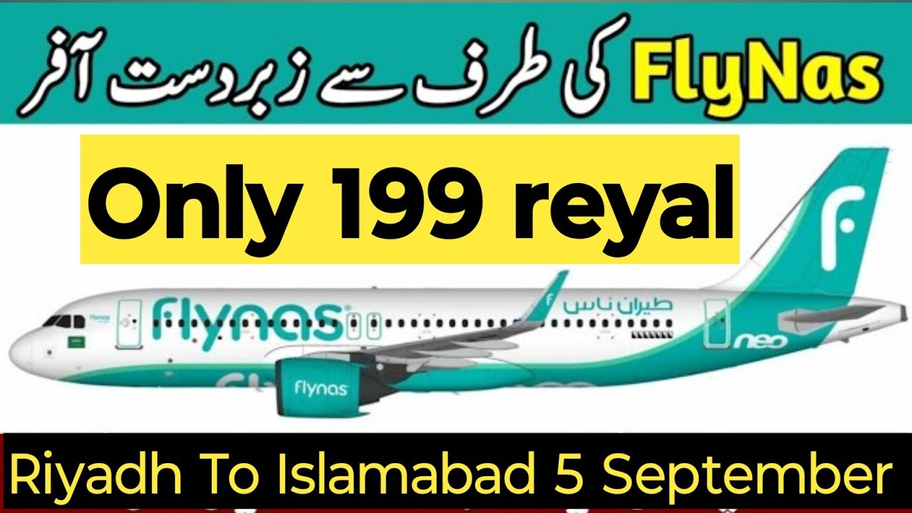 Flynas Big new offer international flights just 199 SAR |  AND Domestic flights Just 119 SAR