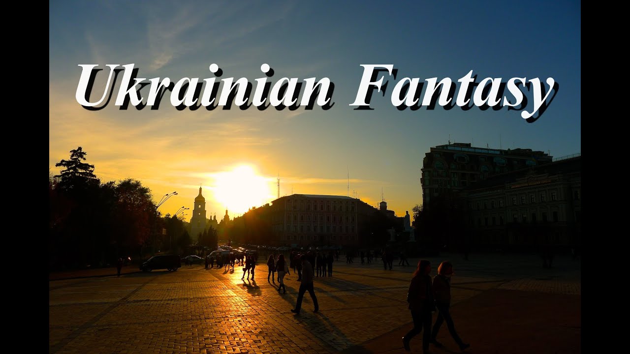 【Ukrainian Fantasy / ウクライナ幻想曲】YA BUDU MOLYTYSYA ZA MYR V UKRAINI