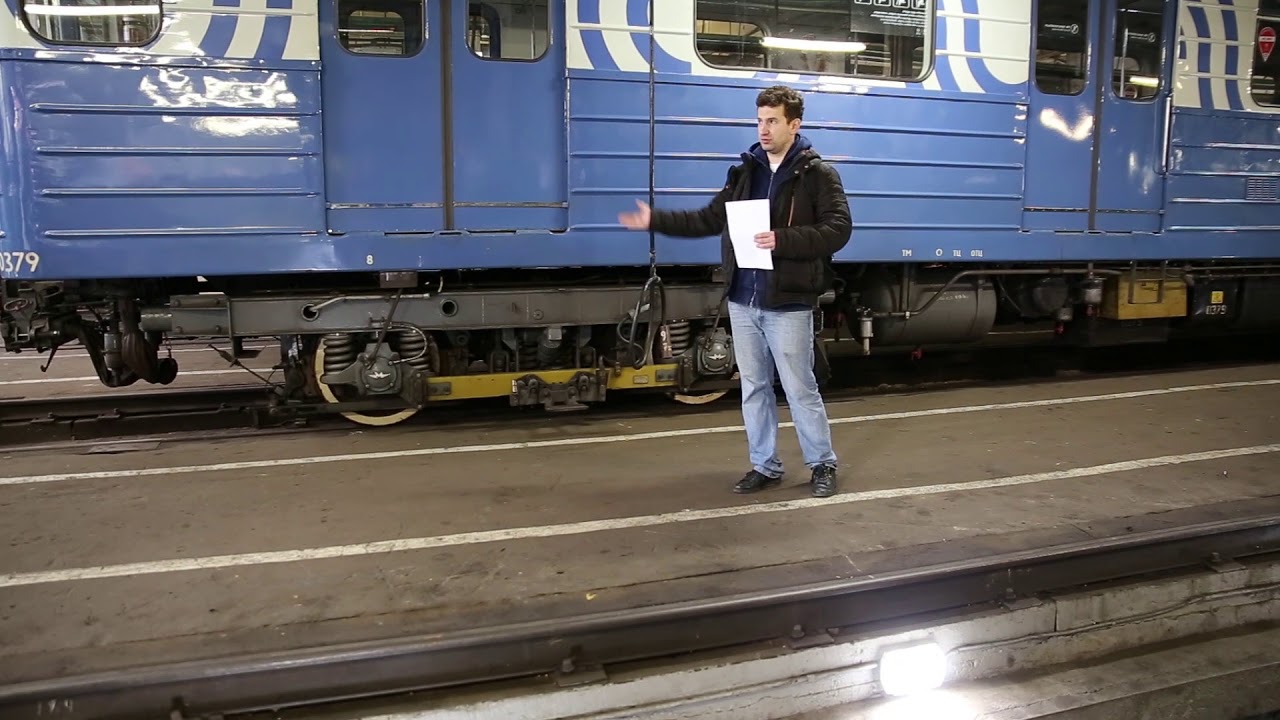 Поездка в электродепо Сокол