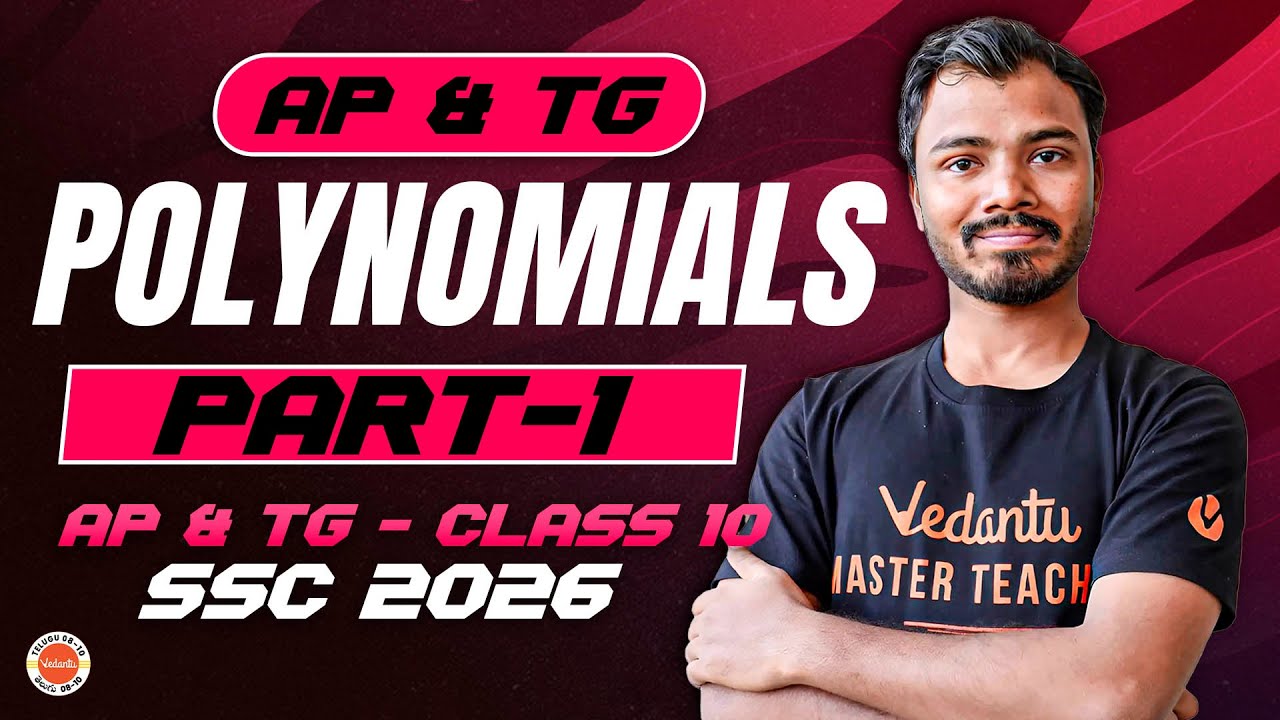Polynomials part 1  | AP & TS | class 10 |  SSC 2026 | Ranjith Sir