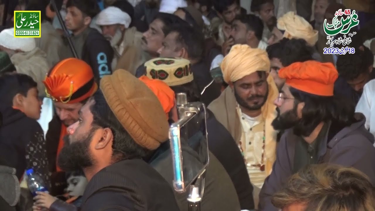 Alif de Mukh te Meem da Ghoonghat kashif Ali Zahid Ali Mattay Khan Sain Ranjha Halaan Lahrian Wali