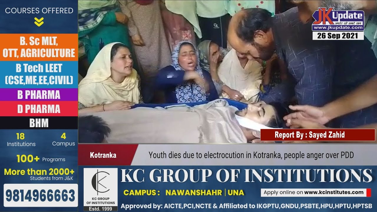 Youth dies due to electrocution in Kotranka, people anger over PDD