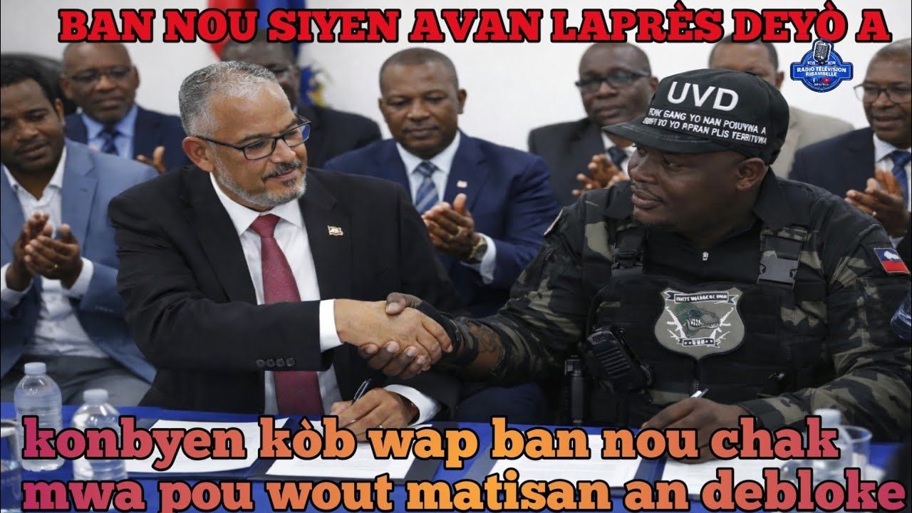 Bon mezanmi GWO LÒBÈY, goumen pete nan otèl Kinam pandan akò premye minis lan tap eseye siyen.