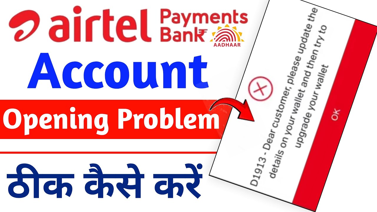 New Account Opening problem airtel payment Bank | Update Details on your wallet issue solve ✅ D1913