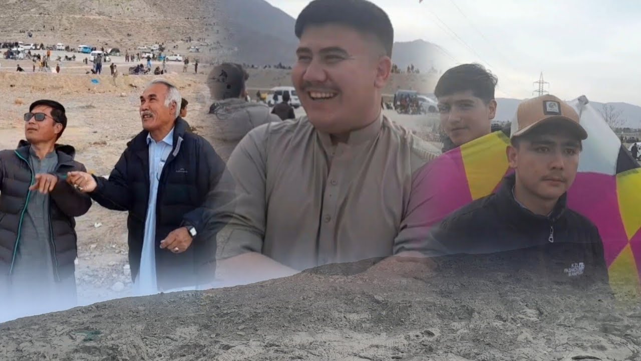 اج  13 فروری کوئٹہ میں بسنت منائی گئی  لاکھوں لوگوں نئے ڈیم کا رخ کیا سید رضا اور شبیر نے پتنگ اڑائی